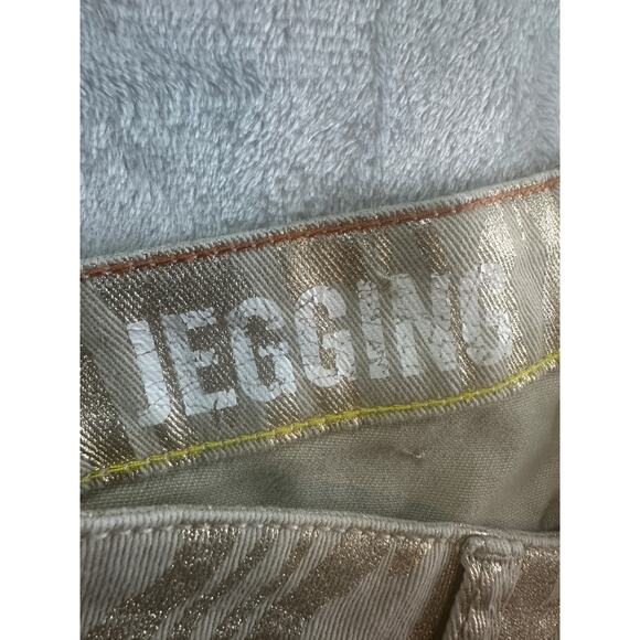 DKNY Metallic Gold Animal Print Jegging - Size 16 - Picture 4 of 7